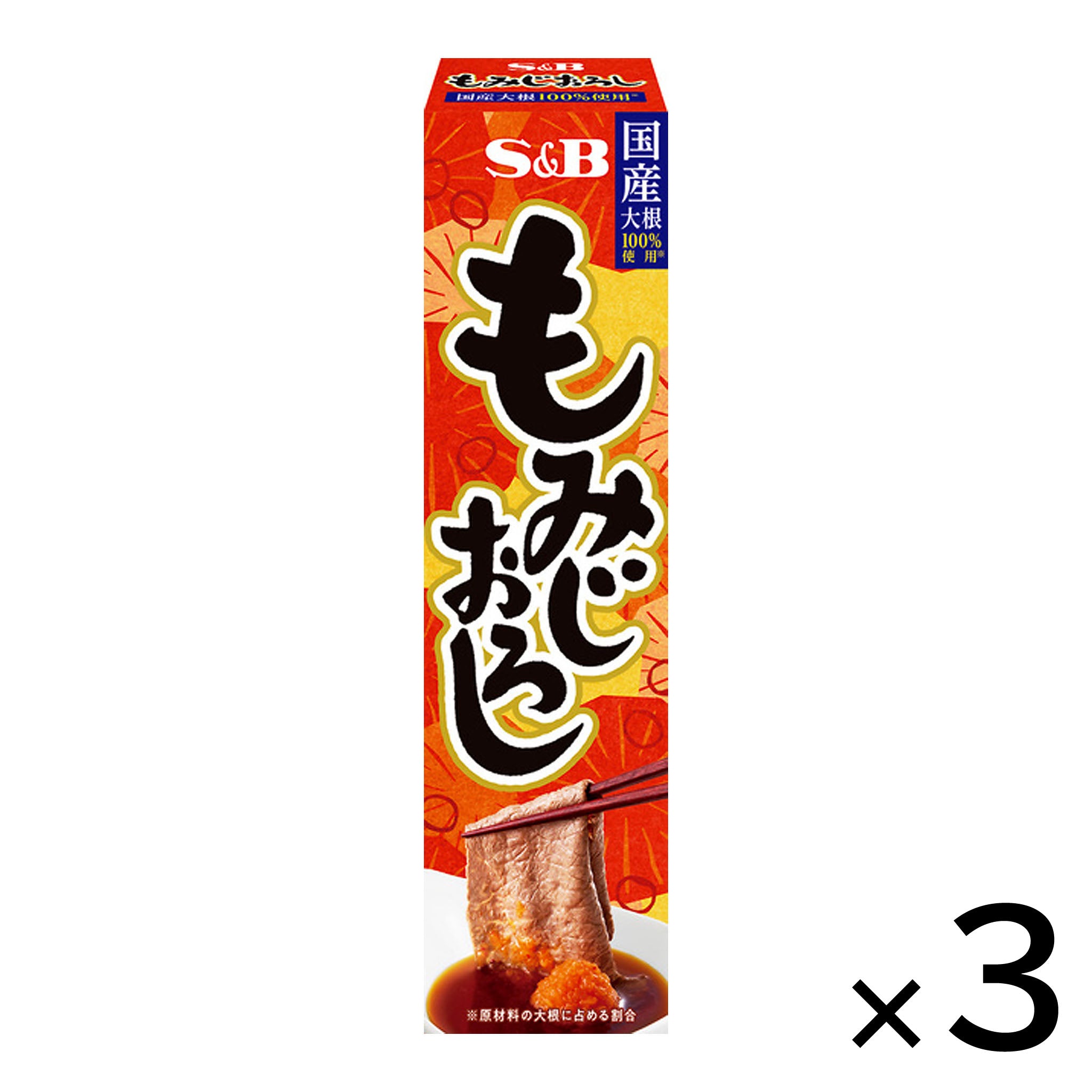 S&B Momiji Oroshi Paste (3-pack)